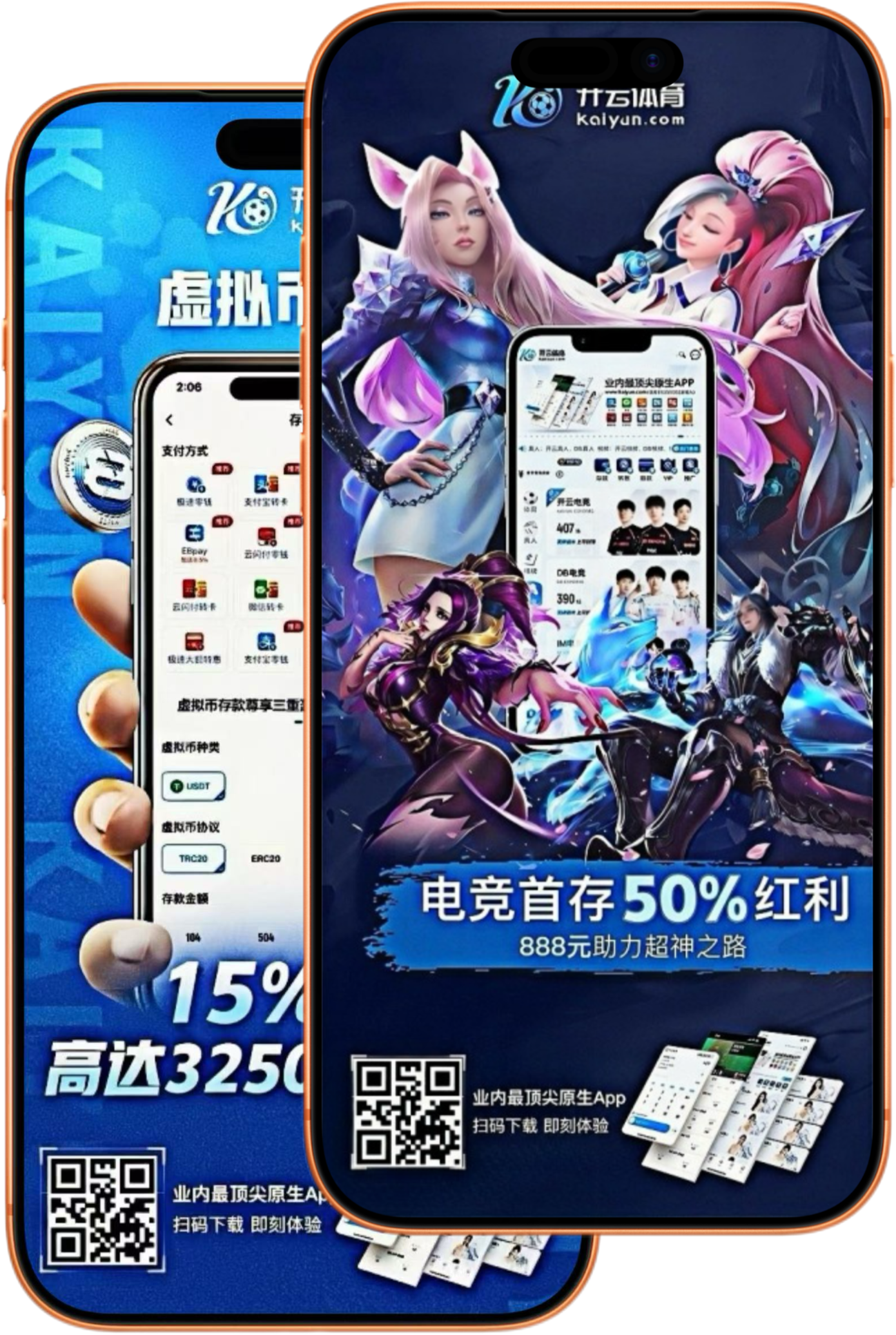 幻影体育|幻影体育体育官网